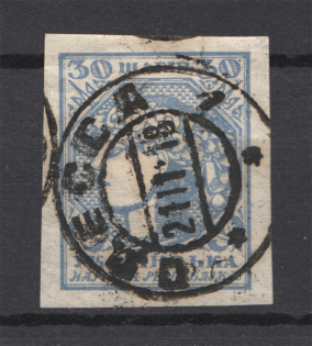 lot