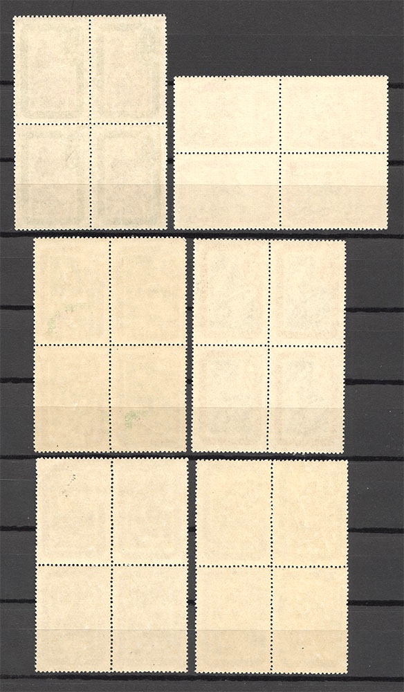 lot
