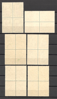 lot