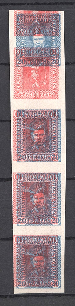 lot