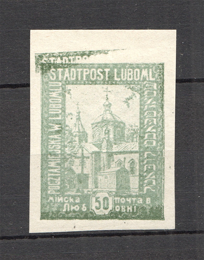lot