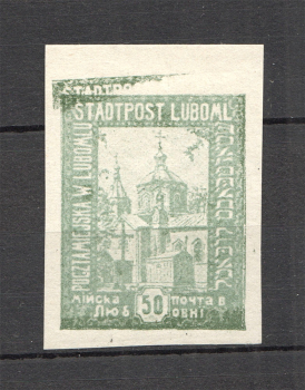 lot