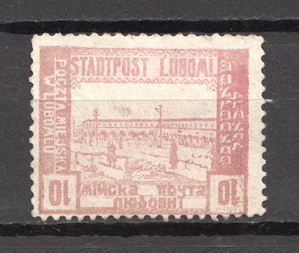 lot
