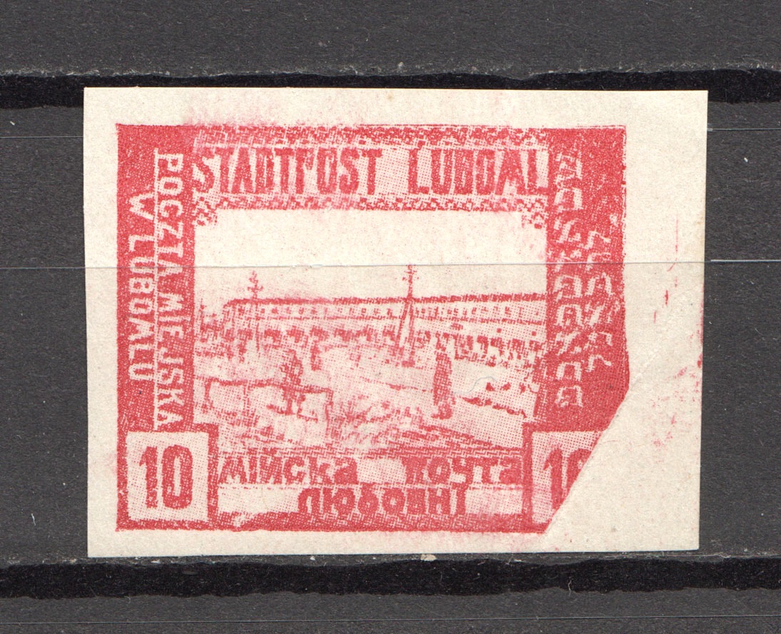 lot