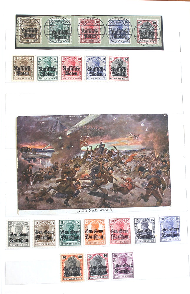 lot