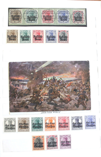 lot