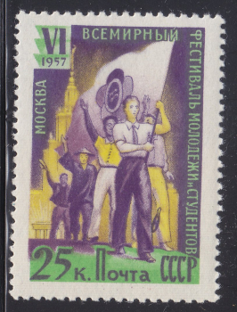 lot