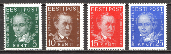 lot