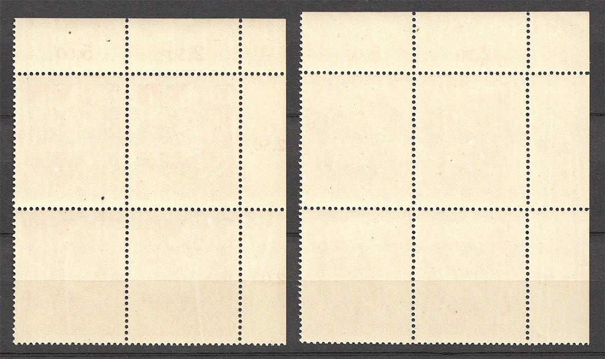 lot