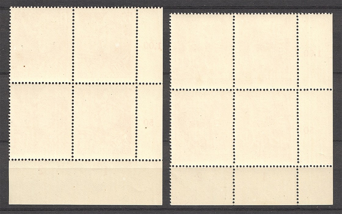 lot