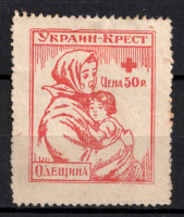 catalog