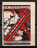 catalog