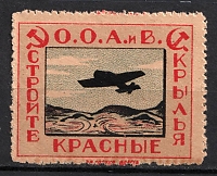 catalog