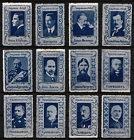 catalog