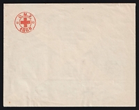 catalog