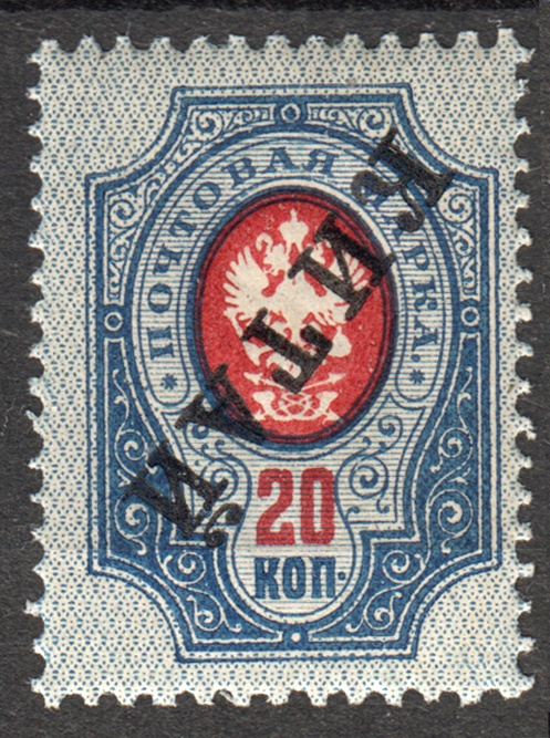 lot
