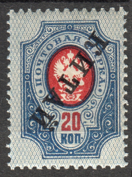 lot