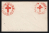 catalog