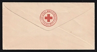 catalog