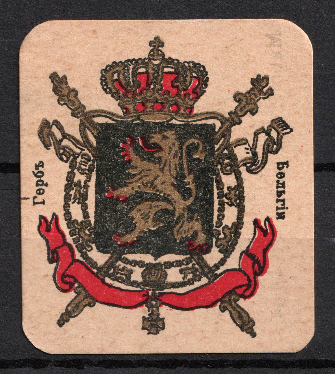 lot