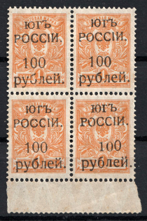 lot