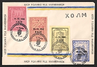 catalog