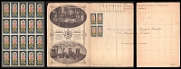 catalog