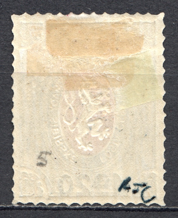 lot