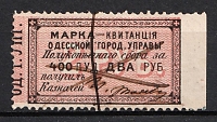 catalog