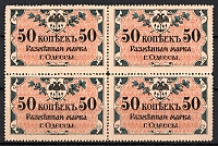 catalog
