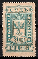 catalog