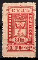 catalog