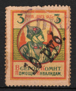 lot