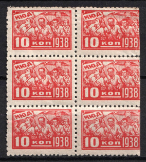 lot