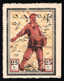 lot