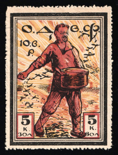 lot