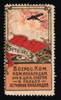 catalog
