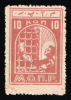 lot