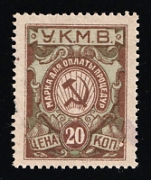 catalog