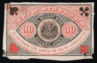 catalog