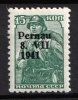 lot
