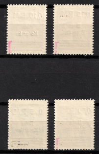 lot