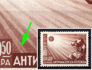 lot