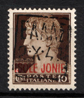 lot