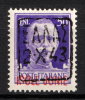 lot