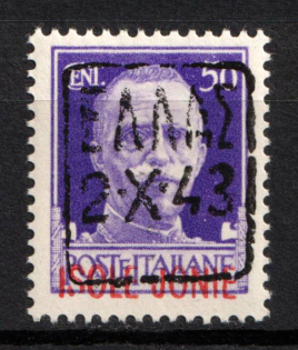 lot