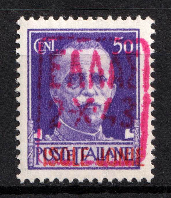 lot