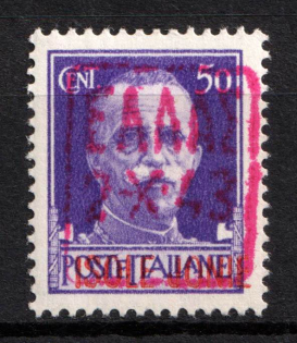 lot