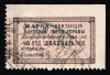 catalog
