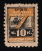 lot